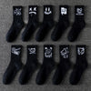 Pack 10 Pares de Calcetines Deportivos Hombre – Diseño Graffiti Ghost Face
