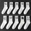 Pack 10 Pares de Calcetines Deportivos Hombre – Diseño Graffiti Ghost Face