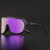 Gafas de Ciclismo SCVCN Pro