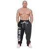 Pantalones Deportivos 3D de PBL deporte
